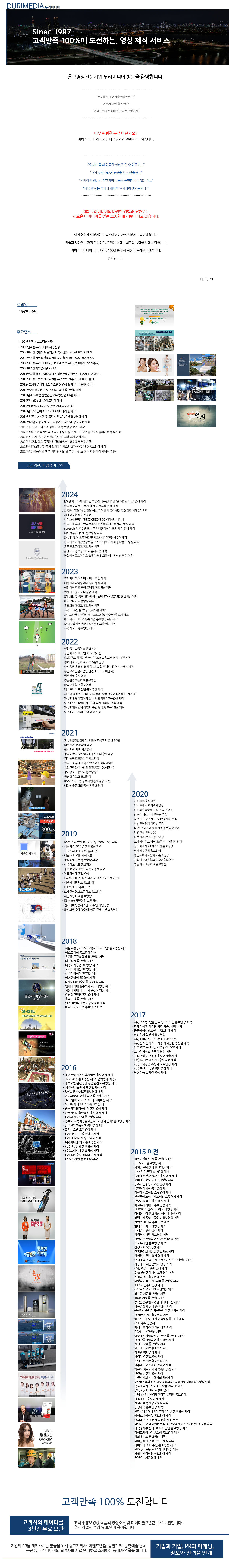 2eb044db158597dcafea7cdac98181cf_1736400483_1464.png
